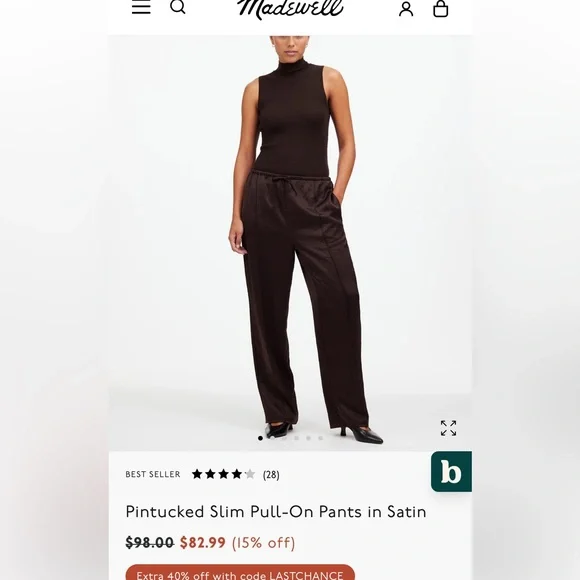 Luxe Brown Madewell Satin Pants - Size M - Picture 1 of 4